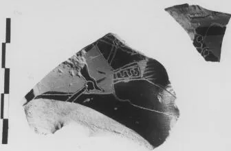 AMPHORA (?), FRAGMENT (ATHENIAN, BLACK-FIGURE)
