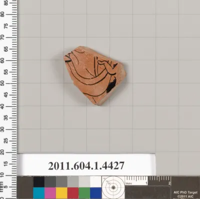 Terracotta fragment of a kylix (drinking cup)