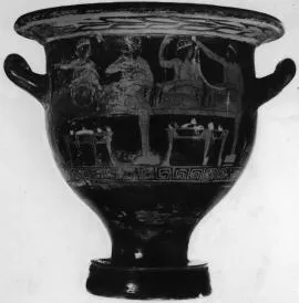 KRATER, BELL (ATHENIAN, RED-FIGURE)