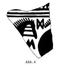 FRAGMENT (ATHENIAN GEOMETRIC)