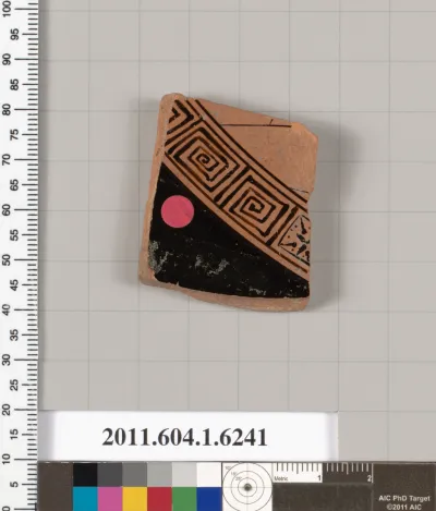 Terracotta fragment of a kylix (drinking cup)