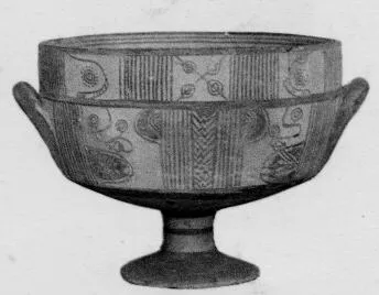 CUP (CYPRIOT, OUTLINE)