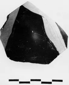 FRAGMENT (ATHENIAN, RED-FIGURE)