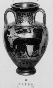 AMPHORA, NECK (ATHENIAN, BLACK-FIGURE)