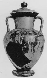 AMPHORA, NECK (ATHENIAN, BLACK-FIGURE)