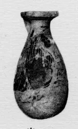 ALABASTRON (CORINTHIAN, BLACK-FIGURE)
