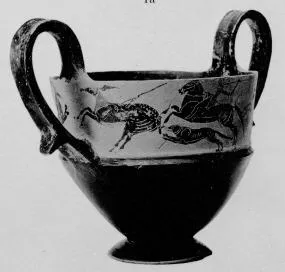 KANTHAROS (BOEOTIAN, BLACK-FIGURE)