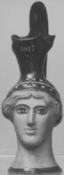 FIGURE VASE, OINOCHOE (ATHENIAN, RED-FIGURE)