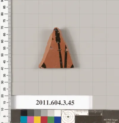 Terracotta fragment of an amphora (jar)