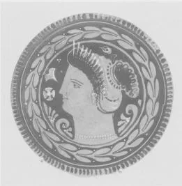 PLATE (SOUTH ITALIAN, APULIAN, RED-FIGURE)