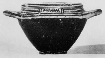 SKYPHOS (CORINTHIAN GEOMETRIC)