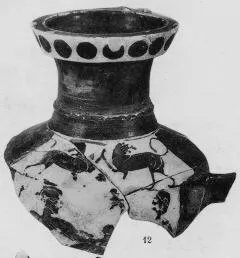 HYDRIA, FRAGMENTS (ATHENIAN, BLACK-FIGURE)