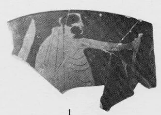 SKYPHOS, FRAGMENTS (ATHENIAN, RED-FIGURE)