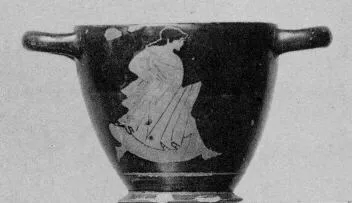 SKYPHOS (ATHENIAN, RED-FIGURE)