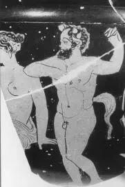 CUP, FRAGMENT (ATHENIAN, RED-FIGURE)