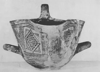 CUP (ATHENIAN GEOMETRIC)