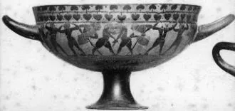 CUP, SIANA (ATHENIAN, BLACK-FIGURE)