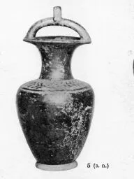 AMPHORA, BAIL (SOUTH ITALIAN, CAMPANIAN)