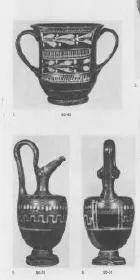 VARIOUS (ITALIOTE, BLACK GLAZE)