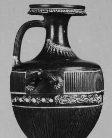 HYDRIA (SOUTH ITALIAN, GNATHIAN, BLACK GLAZE)