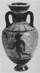 AMPHORA, PANATHENAIC SHAPE (ATHENIAN, BLACK-FIGURE)