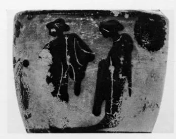 LEKYTHOS (ATHENIAN, BLACK-FIGURE)