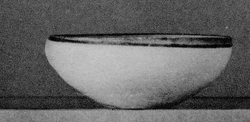BOWL (DAUNIAN)