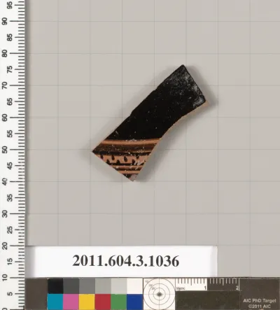 Terracotta fragment of a fish plate