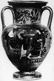 AMPHORA, NECK (ATHENIAN, BLACK-FIGURE)