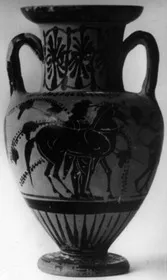 AMPHORA, NECK (ATHENIAN, BLACK-FIGURE)