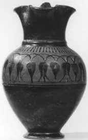 OINOCHOE (ATHENIAN, BLACK-FIGURE)