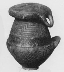 URN (VILLA NOVA)