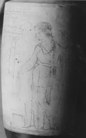 LEKYTHOS (ATHENIAN, RED-FIGURE)