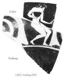 CUP, FRAGMENT (ATHENIAN, RED-FIGURE)