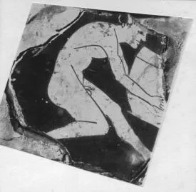 CUP C, FRAGMENT (ATHENIAN, RED-FIGURE)