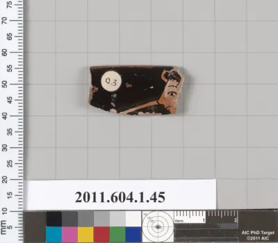 Terracotta rim fragment of a kylix (drinking cup)