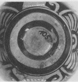 SKYPHOS (SOUTH ITALIAN, APULIAN, RED-FIGURE)
