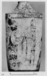 LEKYTHOS (ATHENIAN, RED-FIGURE)