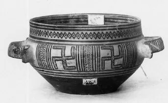 CUP (ATHENIAN GEOMETRIC)