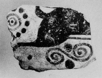 FRAGMENT (EAST GREEK, OUTLINE)