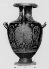 HYDRIA (SOUTH ITALIAN, CAMPANIAN, RED-FIGURE)