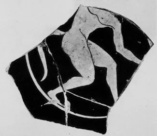 CUP, FRAGMENT (ATHENIAN, RED-FIGURE)