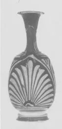 LEKYTHOS, SQUAT (SOUTH ITALIAN, APULIAN, RED-FIGURE)