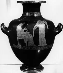 HYDRIA (ATHENIAN, RED-FIGURE)