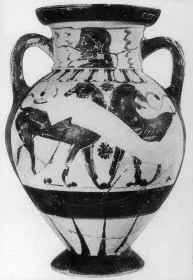 AMPHORA, NECK (ATHENIAN, BLACK-FIGURE)