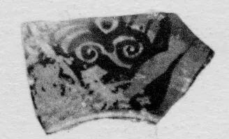 CUP, FRAGMENT (ATHENIAN, RED-FIGURE)