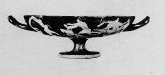 CUP (ATHENIAN, RED-FIGURE)