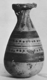 ALABASTRON (ETRUSCO-CORINTHIAN)