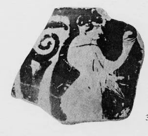 SKYPHOS, FRAGMENT (ATHENIAN, RED-FIGURE)