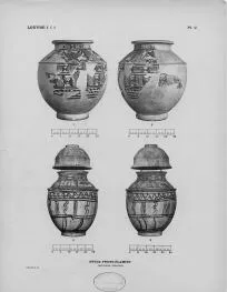 JAR (PROTO-ELAMITE)